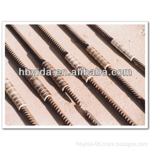 stamped rebar coupler